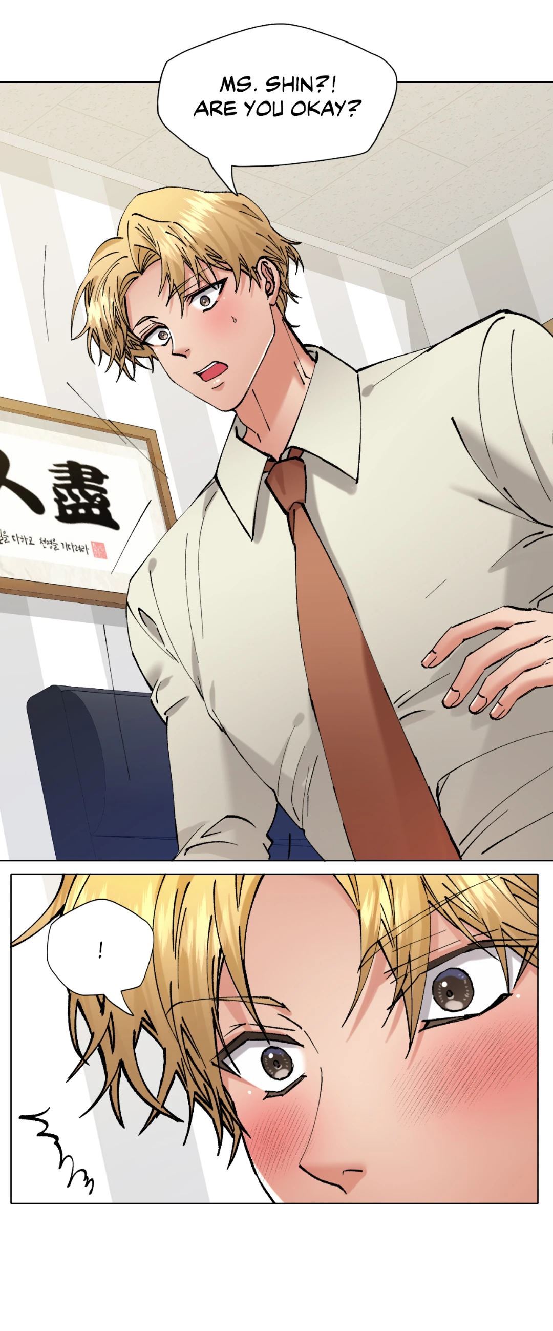 Climb on Top - Chapter 83 [photo 22] - MangaPorn