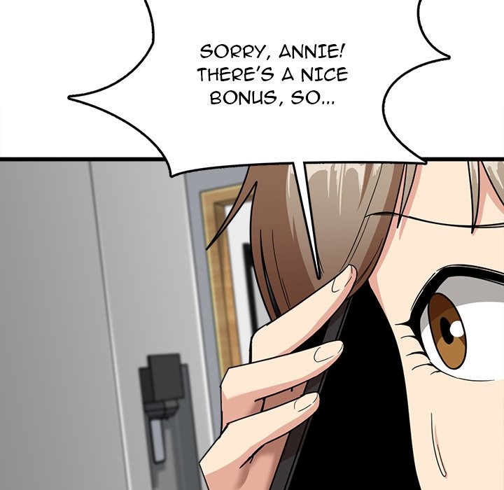 No More, No Less - Chapter 5 [photo 81] - MangaPorn