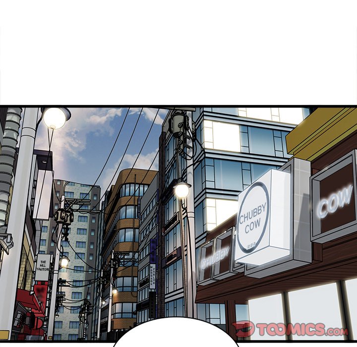 No More, No Less - Chapter 8 [photo 26] - MangaPorn