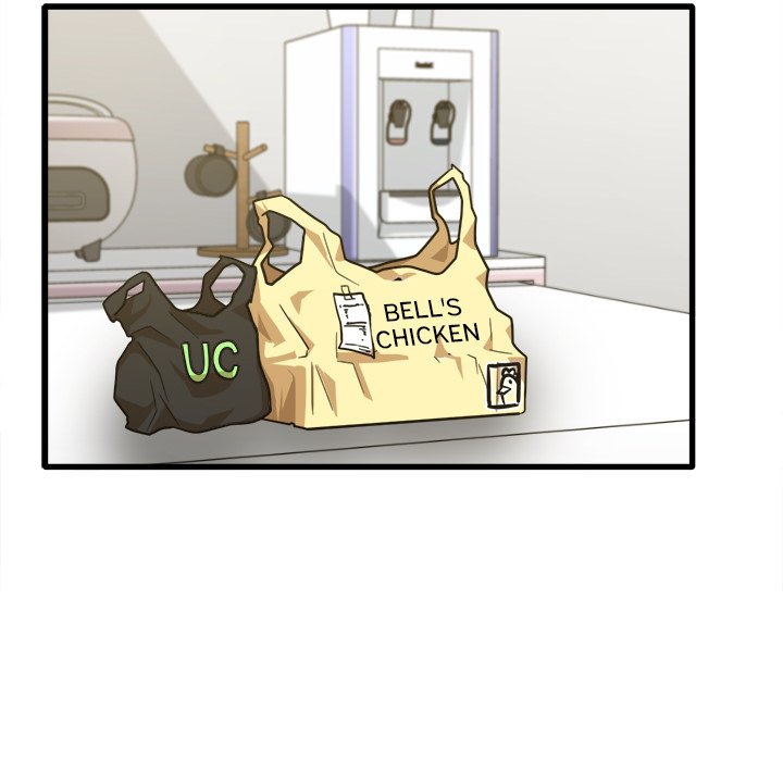 No More, No Less - Chapter 8 [photo 45] - MangaPorn