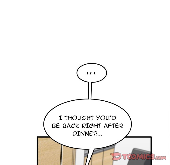 No More, No Less - Chapter 12 [photo 12] - MangaPorn