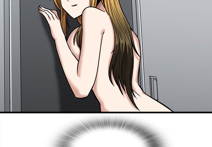 No More, No Less - Chapter 12 [photo 2] - MangaPorn