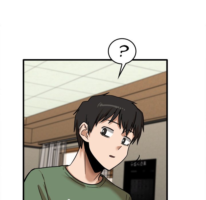 No More, No Less - Chapter 12 [photo 35] - MangaPorn