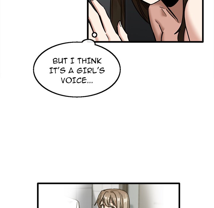 No More, No Less - Chapter 12 [photo 5] - MangaPorn