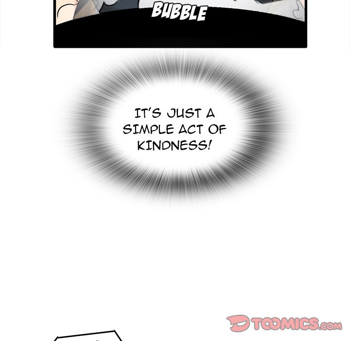 No More, No Less - Chapter 12 [photo 51] - MangaPorn