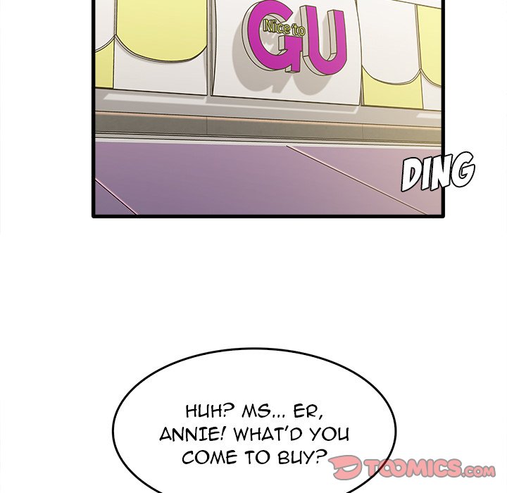 No More, No Less - Chapter 12 [photo 60] - MangaPorn