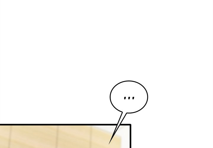 No More, No Less - Chapter 13 [photo 4] - MangaPorn