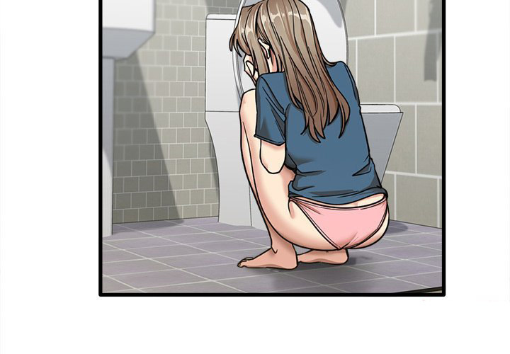 No More, No Less - Chapter 14 [photo 2] - MangaPorn