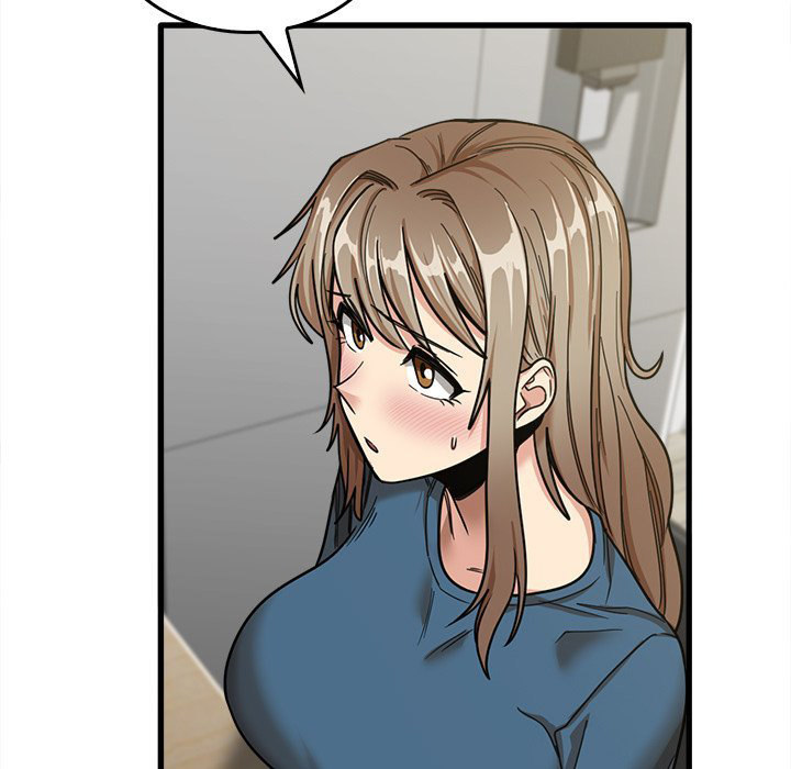 No More, No Less - Chapter 14 [photo 23] - MangaPorn