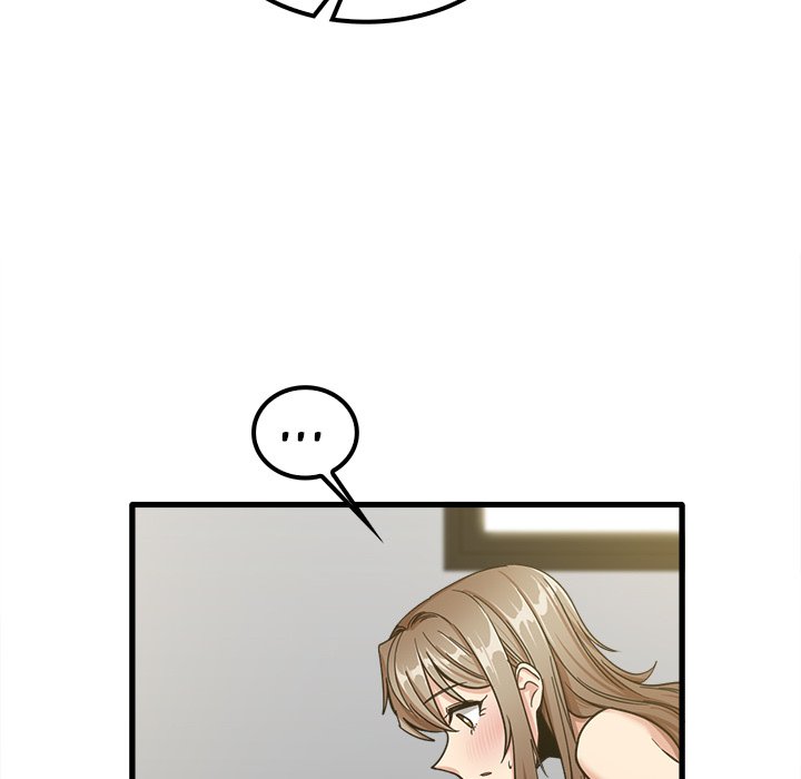 No More, No Less - Chapter 16 [photo 22] - MangaPorn