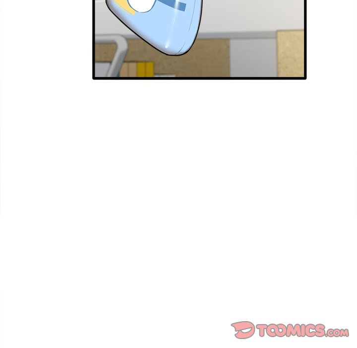 No More, No Less - Chapter 17 [photo 72] - MangaPorn