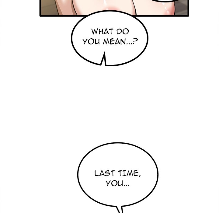 No More, No Less - Chapter 21 [photo 22] - MangaPorn