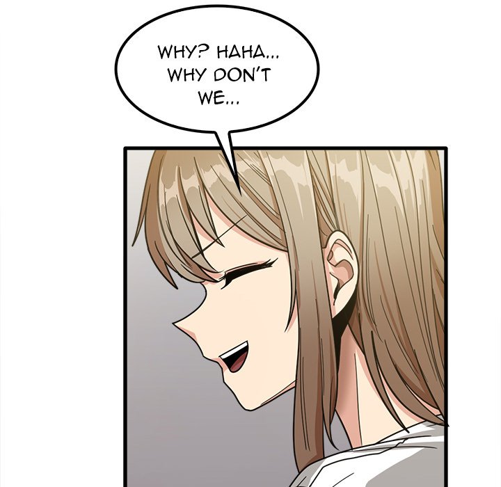 No More, No Less - Chapter 23 [photo 118] - MangaPorn