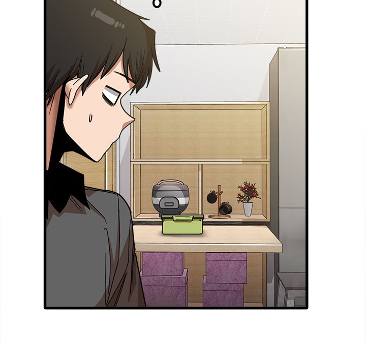 No More, No Less - Chapter 23 [photo 22] - MangaPorn