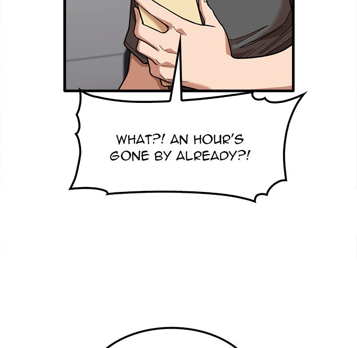 No More, No Less - Chapter 23 [photo 34] - MangaPorn