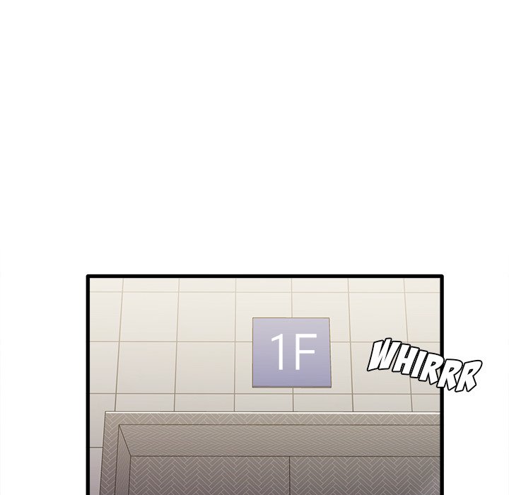 No More, No Less - Chapter 23 [photo 44] - MangaPorn