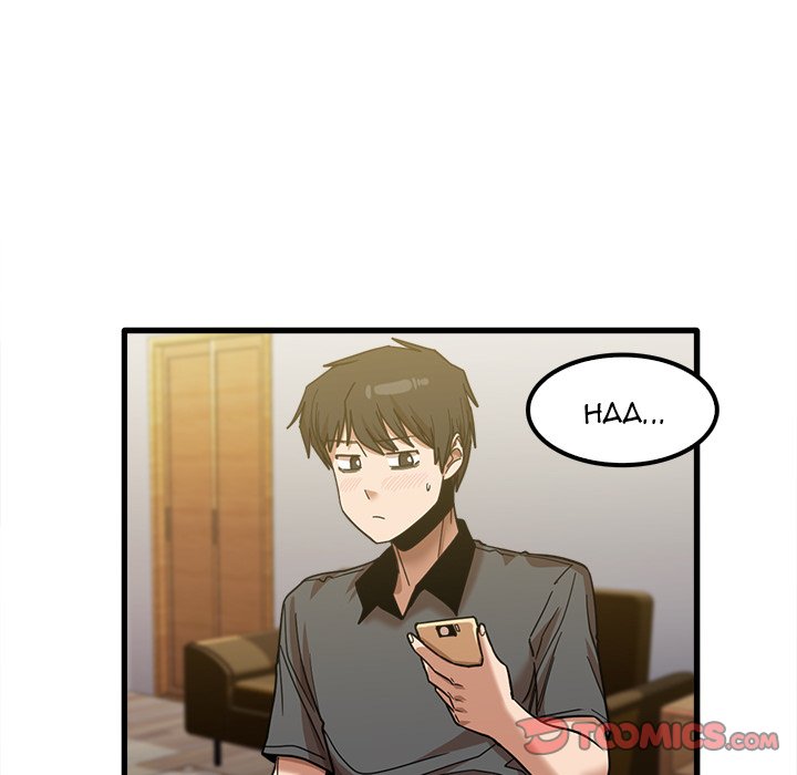 No More, No Less - Chapter 23 [photo 51] - MangaPorn