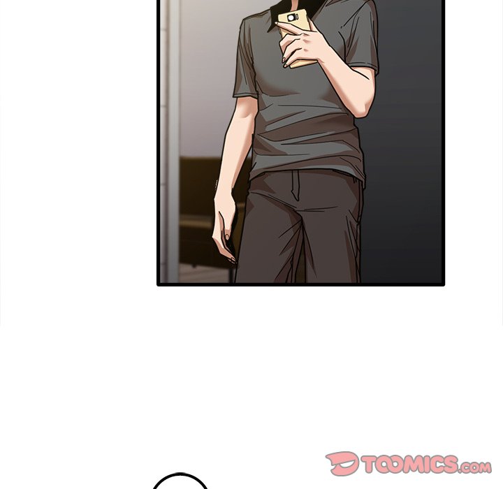 No More, No Less - Chapter 23 [photo 81] - MangaPorn