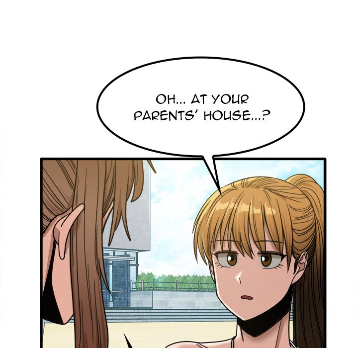 No More, No Less - Chapter 24 [photo 113] - MangaPorn