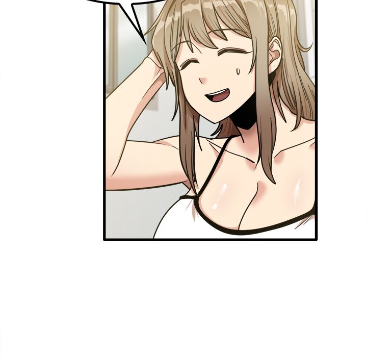 No More, No Less - Chapter 24 [photo 53] - MangaPorn