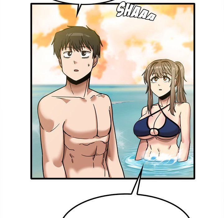 No More, No Less - Chapter 25 [photo 25] - MangaPorn