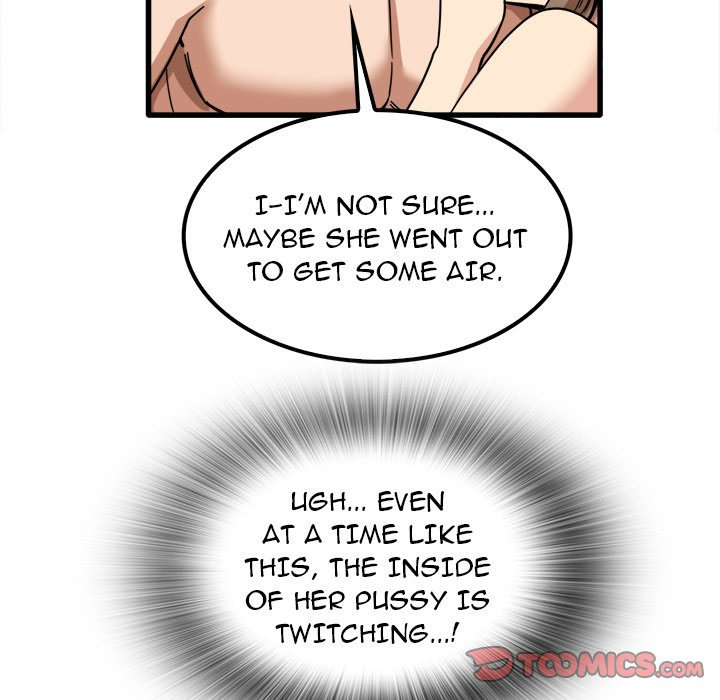 No More, No Less - Chapter 26 [photo 75] - MangaPorn