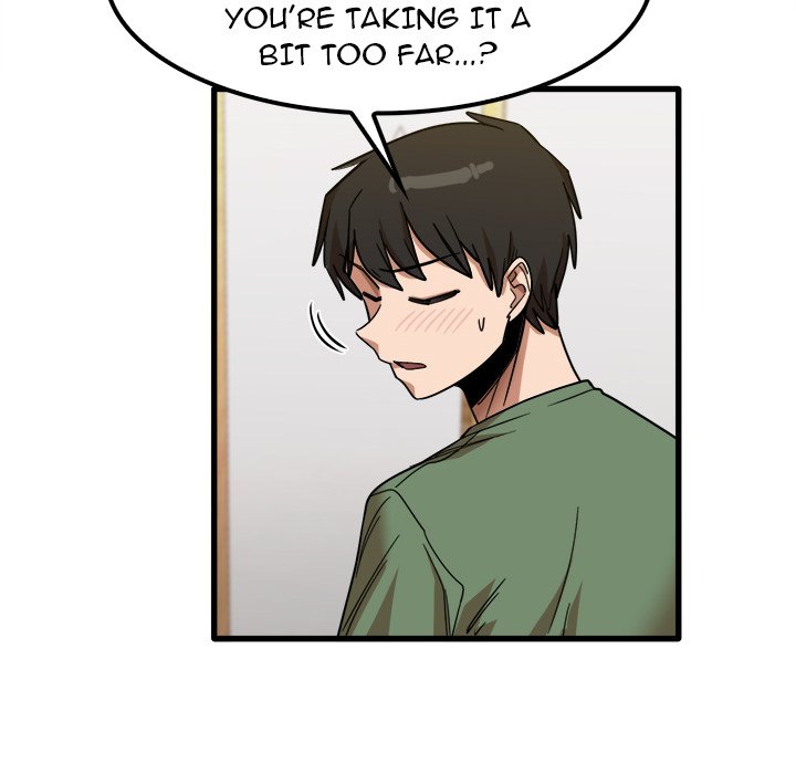 No More, No Less - Chapter 27 [photo 24] - MangaPorn