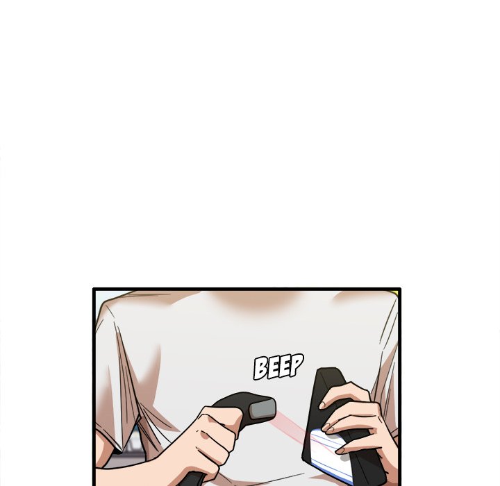 No More, No Less - Chapter 28 [photo 47] - MangaPorn