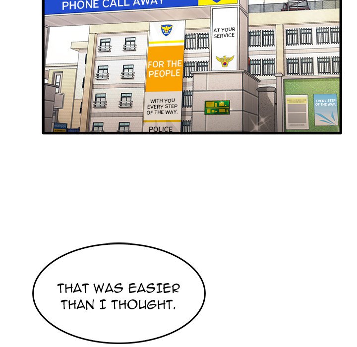 No More, No Less - Chapter 32 [photo 23] - MangaPorn