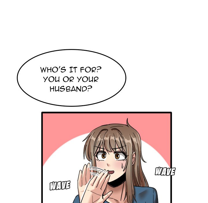 No More, No Less - Chapter 32 [photo 41] - MangaPorn