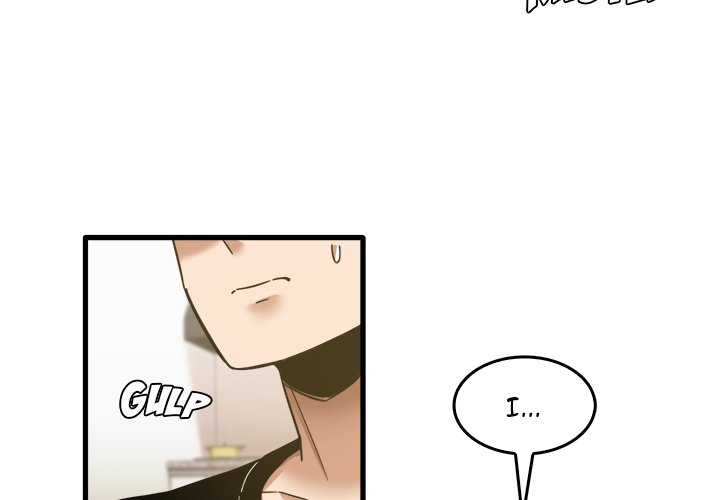 No More, No Less - Chapter 33 [photo 4] - MangaPorn