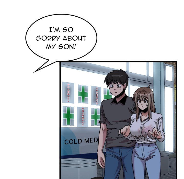 No More, No Less - Chapter 33 [photo 56] - MangaPorn