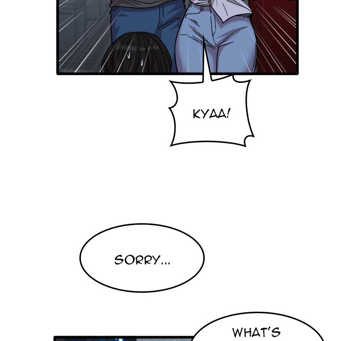 No More, No Less - Chapter 33 [photo 60] - MangaPorn