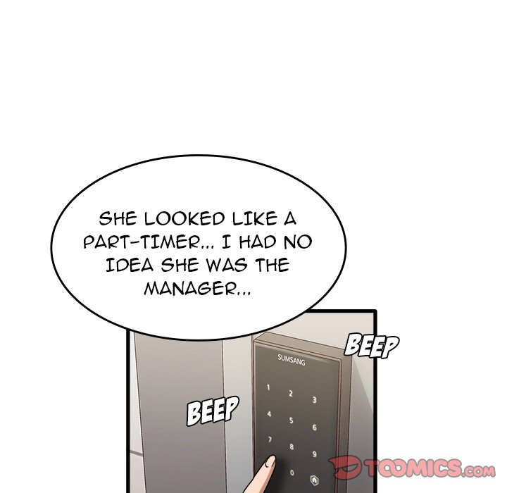 No More, No Less - Chapter 35 [photo 50] - MangaPorn