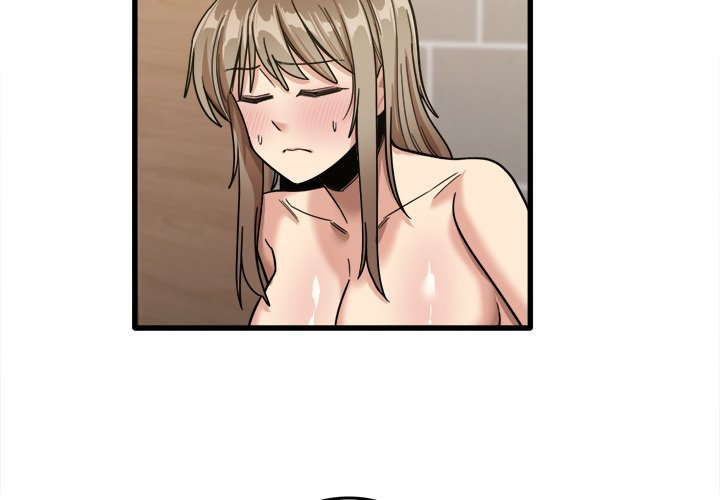 No More, No Less - Chapter 39 [photo 3] - MangaPorn