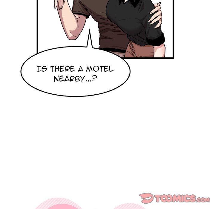 No More, No Less - Chapter 42 [photo 14] - MangaPorn