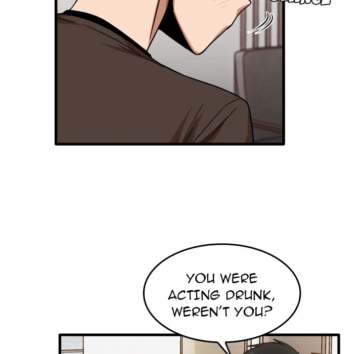 No More, No Less - Chapter 42 [photo 31] - MangaPorn