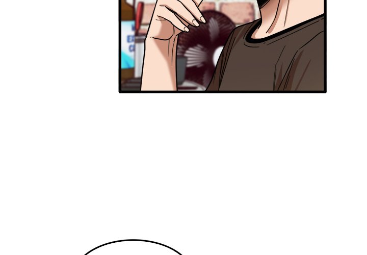 No More, No Less - Chapter 42 [photo 4] - MangaPorn