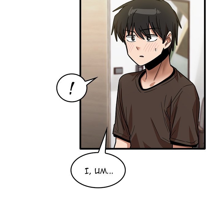 No More, No Less - Chapter 42 [photo 92] - MangaPorn