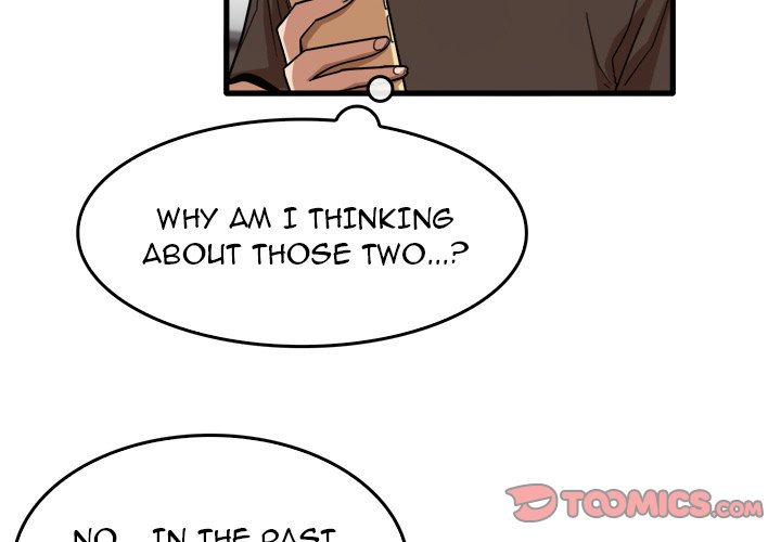 No More, No Less - Chapter 43 [photo 2] - MangaPorn