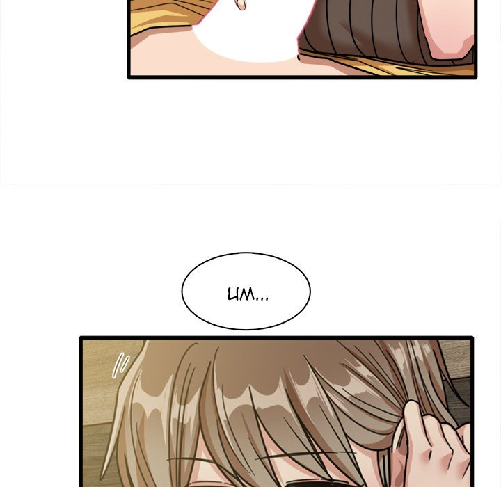 No More, No Less - Chapter 45 [photo 65] - MangaPorn