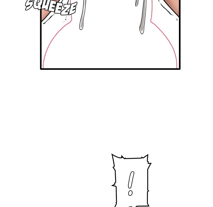 No More, No Less - Chapter 46 [photo 72] - MangaPorn