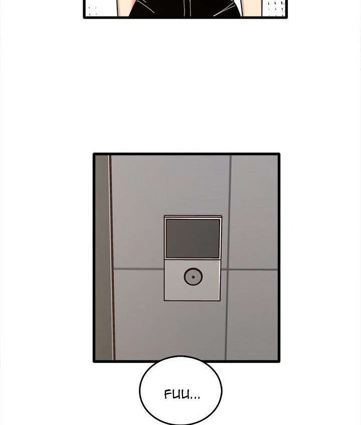 No More, No Less - Chapter 47 [photo 46] - MangaPorn