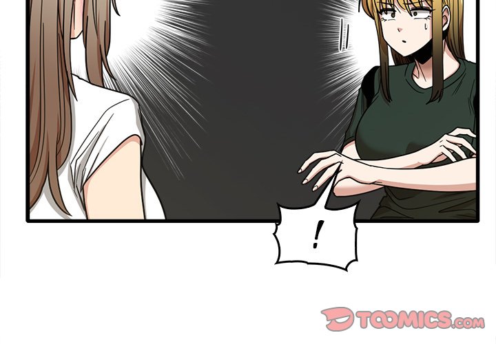 No More, No Less - Chapter 48 [photo 2] - MangaPorn