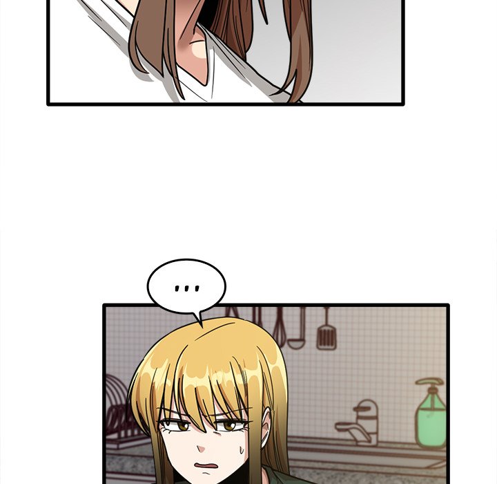 No More, No Less - Chapter 48 [photo 23] - MangaPorn