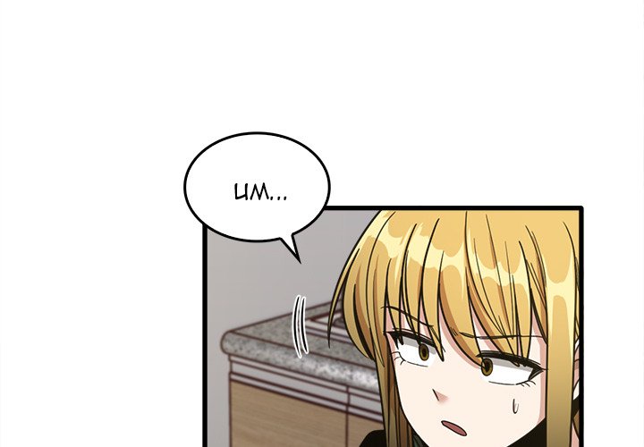 No More, No Less - Chapter 48 [photo 3] - MangaPorn