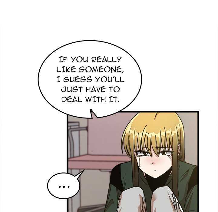 No More, No Less - Chapter 49 [photo 82] - MangaPorn