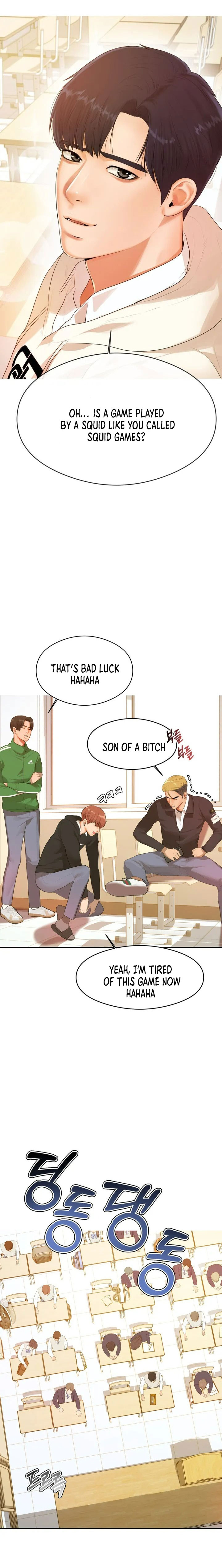 Teacher’s Lesson - Chapter 1 [photo 15] - MangaPorn