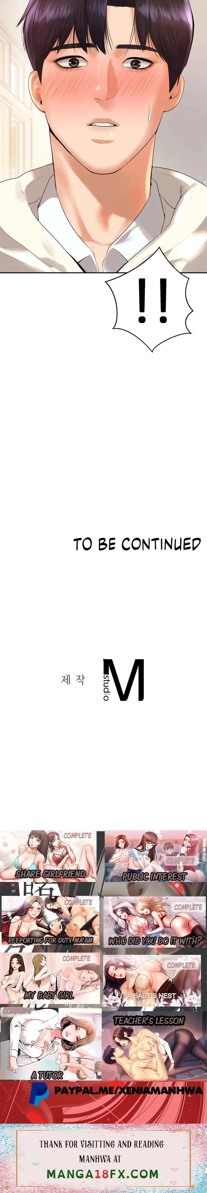 Teacher’s Lesson - Chapter 1 [photo 46] - MangaPorn