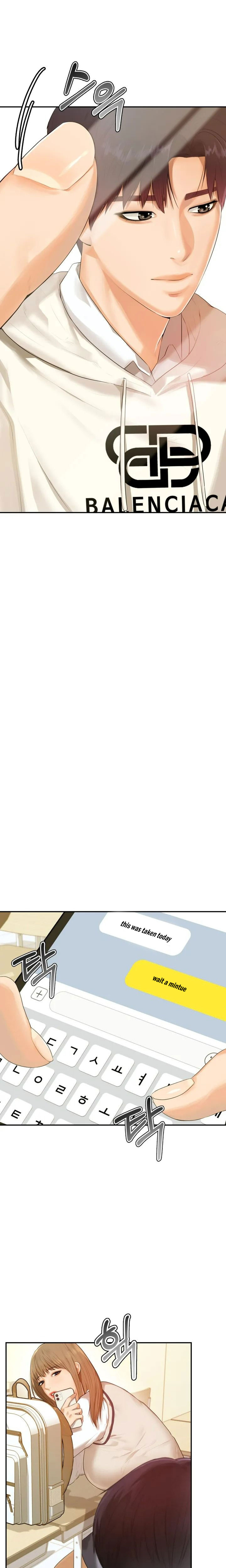 Teacher’s Lesson - Chapter 1 [photo 7] - MangaPorn